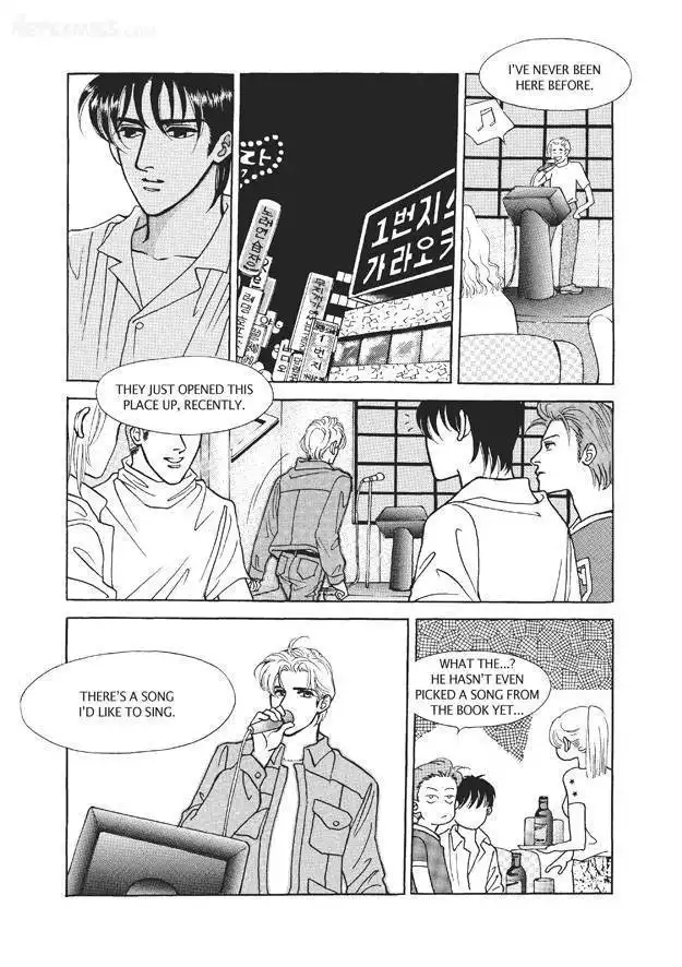 Do Whatever You Want Chapter 4.4 44